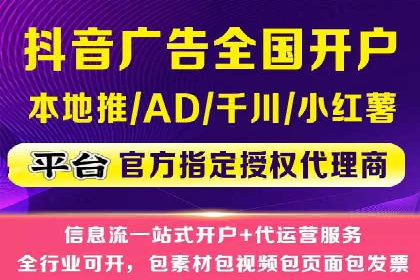 百度竞价包年案例揭秘：如何实现精准营销？
