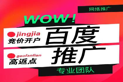 案例解读：如何通过信息流广告提高产品销量