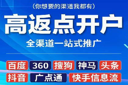 某企业SEM运营的A/B测试与效果优化