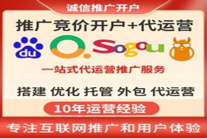 创新实践：某企业如何通过信息流广告实现品牌突破